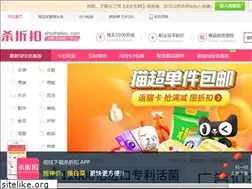 Sites similar to shazhekou.com