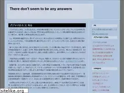 Sites similar to shb-4.com