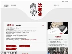 Sites similar to shb.com.au