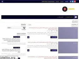 Sites similar to shbabek1545.blogspot.com