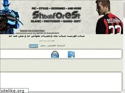 Sites similar to shbabforest.own0.com