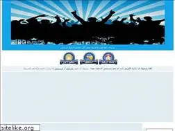 Sites similar to shbabmedia.yoo7.com