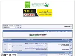 Sites similar to shbaboma.com