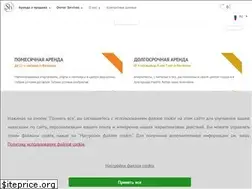 Sites similar to shbarcelona.ru