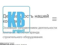 Sites similar to shbc.kz
