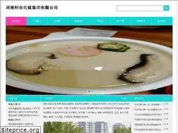 Sites similar to shbear.com