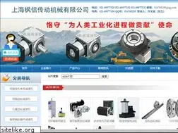 Sites similar to shbide.com