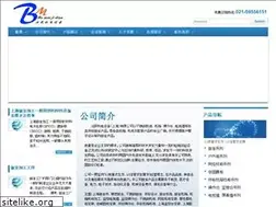 Sites similar to shbomin.com