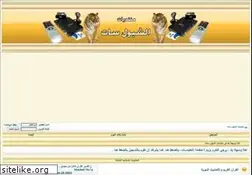 Sites similar to shbool-sat.com