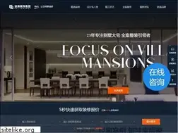 Sites similar to shbotao.net