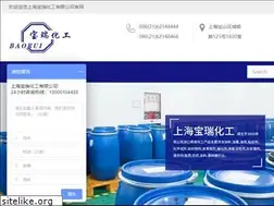 Sites similar to shbrchem.com