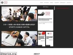 Sites similar to shc-japan.or.jp