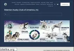 Sites similar to shca.org