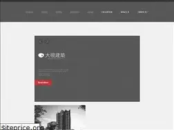 Sites similar to shcc.com.tw