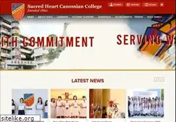 Sites similar to shcc.edu.hk