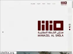 Sites similar to shceltd.com.sa
