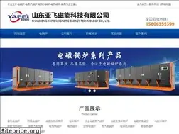 Sites similar to shcetu.com