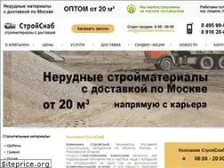 Sites similar to shcheben-dostavka.ru
