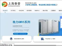 Sites similar to shchunpu.com