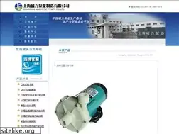Sites similar to shclp.com