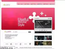 Sites similar to shcmtv.com