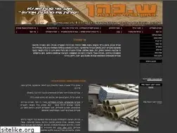 Sites similar to shcohen.com