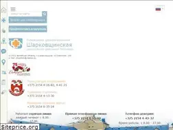 Sites similar to shcrb.by