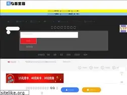 Sites similar to shcswvip.com