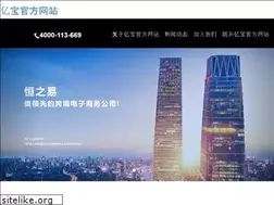 shcygg.com