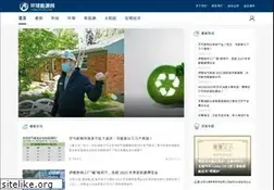 Sites similar to shcymc.com
