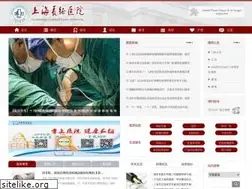 Sites similar to shcz.com