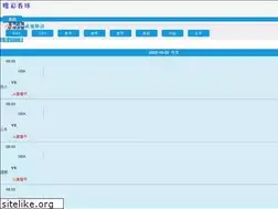 Sites similar to shczmy.com