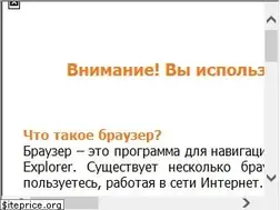 Sites similar to shd.kz