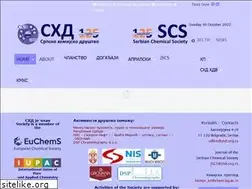 Sites similar to shd.org.rs