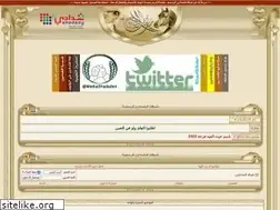 Sites similar to shdadeen.com