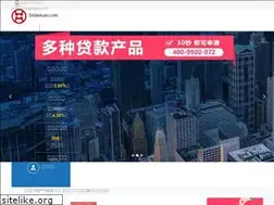 Sites similar to shdaikuan.com