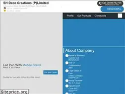 Sites similar to shdeco.com