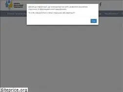 Sites similar to shdm.school