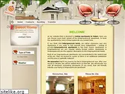 Sites similar to shdnepr.com