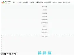 Sites similar to shdnmy.com