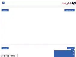 Sites similar to shdowtech.blogspot.com