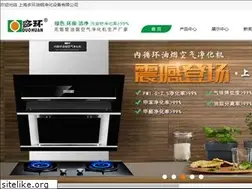Sites similar to shduohuan.com