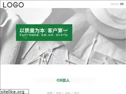Sites similar to shdy.org.cn