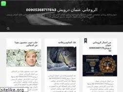 Sites similar to she-kh.com