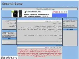 Sites similar to she3r.alafdal.net