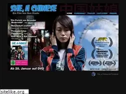 Sites similar to sheachinese-film.de