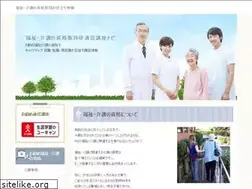Sites similar to shealyhealthnet.com