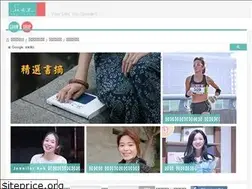 Sites similar to sheaspire.com