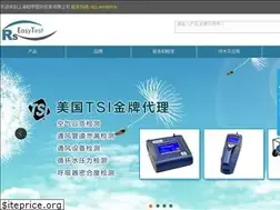 Sites similar to sheasytest.com