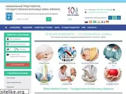 Sites similar to sheba-hospital.org.il